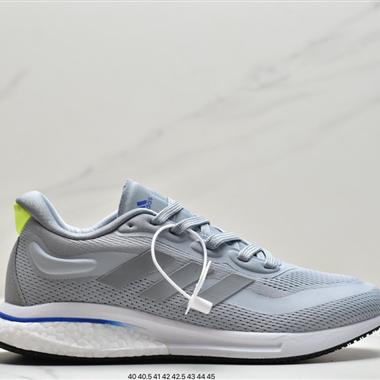 Adidas Supernova M 新款爆米花跑鞋
