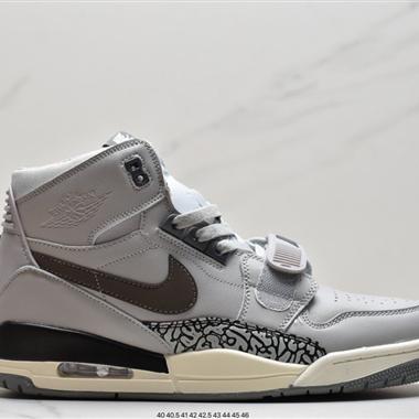 Nike Air Jordan Legacy 三合一312 