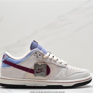 Otomo Katsuhiro x NIke SB Dunk Low "Steamboy OST"