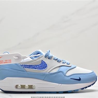 Concepts xNike Air Max 1 SP “Heavy” 