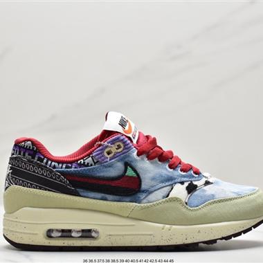 Concepts xNike Air Max 1 SP “Heavy” 