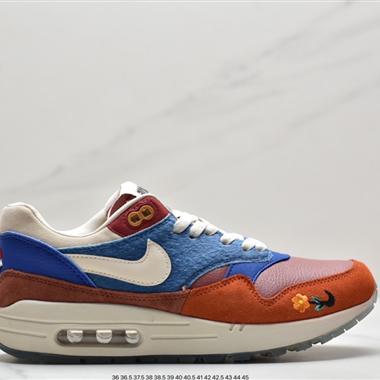 Kasina x Nike Air Max 1