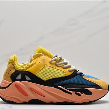 Adidas Yeezy Boost 700 V2"Ash Geode"700V2椰子系列