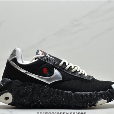 Nike ISPA OverReact FK 