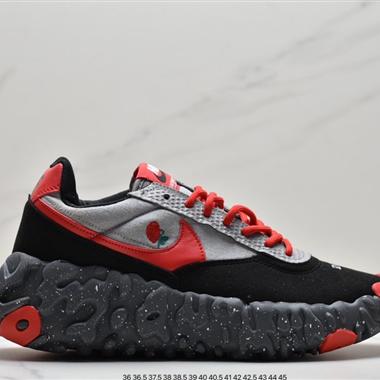 Nike ISPA OverReact FK 