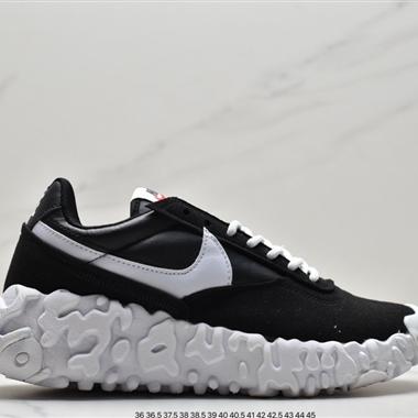 Nike ISPA OverReact FK 