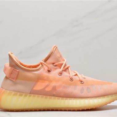 Adidas Yeezy Boost 350 V2 椰子百搭輕便爆米花中底休閑運動慢跑鞋