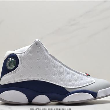 Nike Air Jordan 13 “French Blue