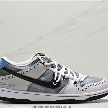 Nike SB Dunk Low"Aged Navy"扣籃系列低幫休閑運動滑板板鞋