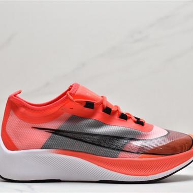 Nike ZOOM FLY 3 登月賈卡面透氣 舒適軟底