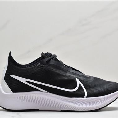 Nike ZOOM FLY 3 登月賈卡面透氣 舒適軟底