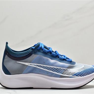 Nike ZOOM FLY 3 登月賈卡面透氣 舒適軟底