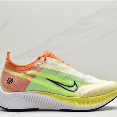 Nike ZOOM FLY 3 登月賈卡面透氣 舒適軟底