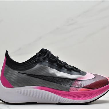 Nike ZOOM FLY 3 登月賈卡面透氣 舒適軟底