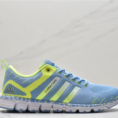 Adidas SUPERSTAR 2針織毛毛蟲輕便運動鞋