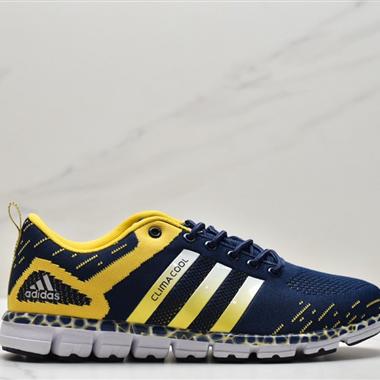 Adidas SUPERSTAR 2針織毛毛蟲輕便運動鞋