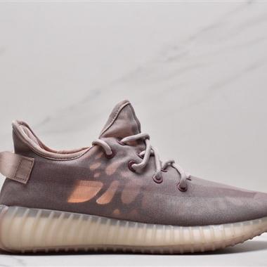 Adidas Yeezy Boost 350 V2 椰子百搭輕便爆米花中底休閑運動慢跑鞋