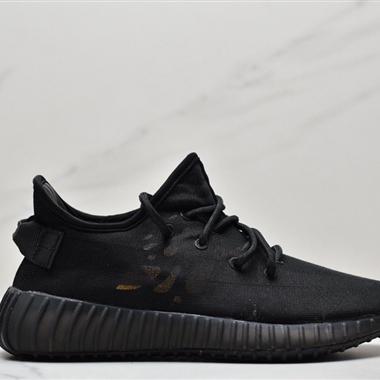 Adidas Yeezy Boost 350 V2 椰子百搭輕便爆米花中底休閑運動慢跑鞋