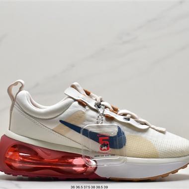 Nike  Air Max 2021 半掌氣墊運動鞋
