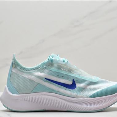 Nike ZOOM FLY 3 登月賈卡面透氣 舒適軟底