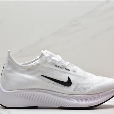 Nike ZOOM FLY 3 登月賈卡面透氣 舒適軟底