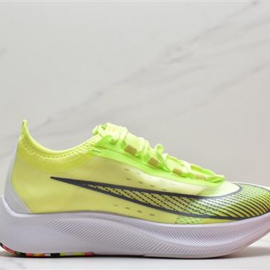 Nike ZOOM FLY 3 登月賈卡面透氣 舒適軟底