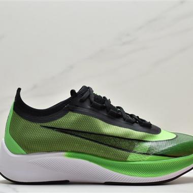 Nike ZOOM FLY 3 登月賈卡面透氣 舒適軟底