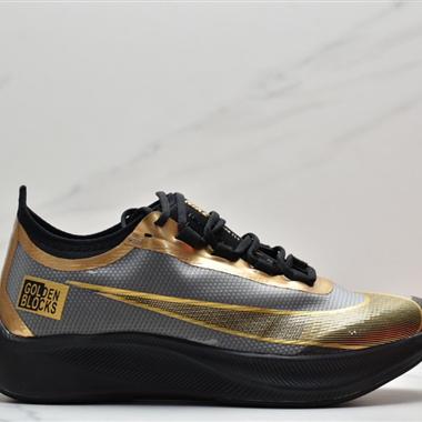 Nike ZOOM FLY 3 登月賈卡面透氣 舒適軟底