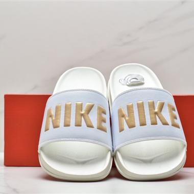 NIKE OFFCOURT SLIDE 夏季潮款沙灘拖