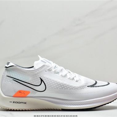 Nike Zoomx Streakfly Proto 低幫跑步鞋