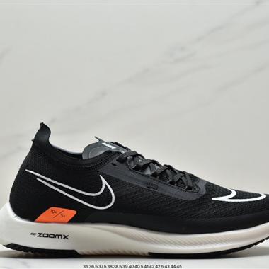 Nike Zoomx Streakfly Proto 低幫跑步鞋