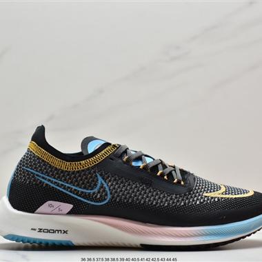 Nike Zoomx Streakfly Proto 低幫跑步鞋