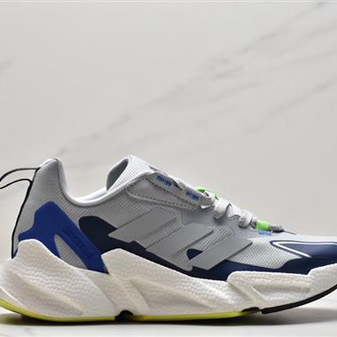 Adidas Boost X9000L4 全新99系列復古爆米花跑鞋