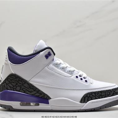 Nike Air Jordan 3"Dark Iris 復古休閑運動文化籃球鞋