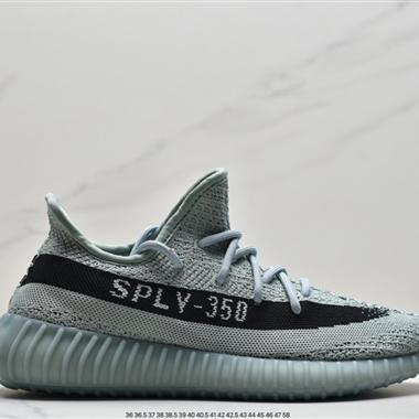 Adidas Yeezy Boost 350 V2 百搭輕便爆米花中底休閑運動慢跑鞋