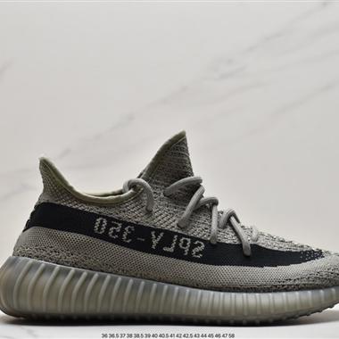 Adidas Yeezy Boost 350 V2 百搭輕便爆米花中底休閑運動慢跑鞋