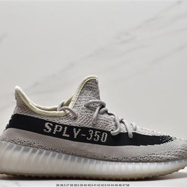 Adidas Yeezy Boost 350 V2 百搭輕便爆米花中底休閑運動慢跑鞋