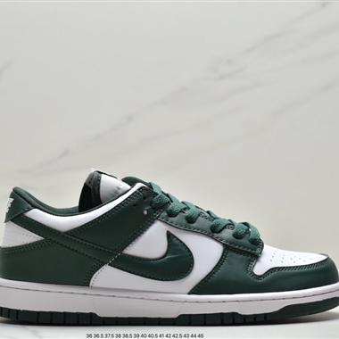 Nike SB Dunk Low Pro 扣籃系列復古低幫休閑運動滑板板鞋