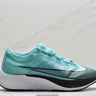 Nike ZOOM FLY 3 登月賈卡面透氣 
