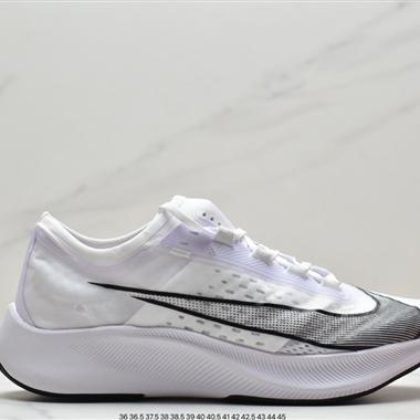 Nike ZOOM FLY 3 登月賈卡面透氣 