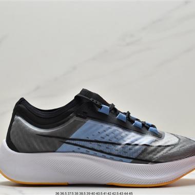 Nike ZOOM FLY 3 登月賈卡面透氣 
