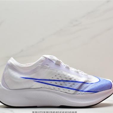 Nike ZOOM FLY 3 登月賈卡面透氣 