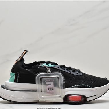 Nike  Air Zoom Type N.354 新款休閑鞋款