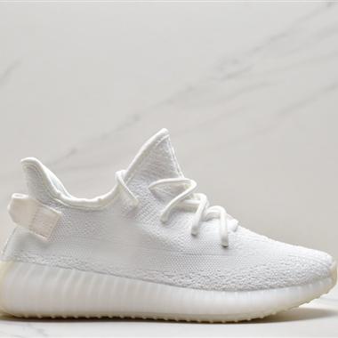 Kanye West x Adidas Yeezy Boost 350 V2"Light 百搭輕便爆米花中底休閑運動慢跑鞋