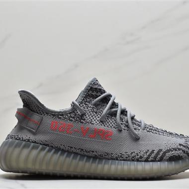 Kanye West x Adidas Yeezy Boost 350 V2"Light 百搭輕便爆米花中底休閑運動慢跑鞋