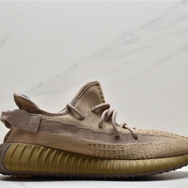 Kanye West x Adidas Yeezy Boost 350 V2"Light 百搭輕便爆米花中底休閑運動慢跑鞋