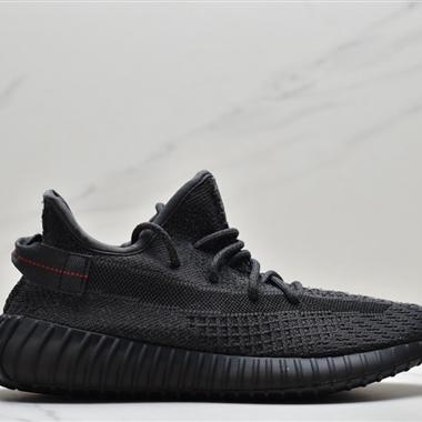 Kanye West x Adidas Yeezy Boost 350 V2"Light 百搭輕便爆米花中底休閑運動慢跑鞋