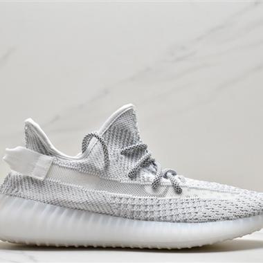 Kanye West x Adidas Yeezy Boost 350 V2"Light 百搭輕便爆米花中底休閑運動慢跑鞋