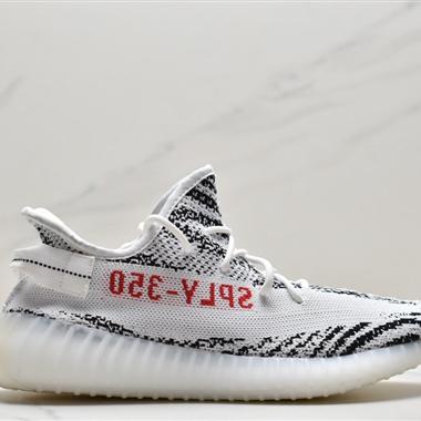Kanye West x Adidas Yeezy Boost 350 V2"Light 百搭輕便爆米花中底休閑運動慢跑鞋
