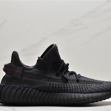 Kanye West x Adidas Yeezy Boost 350 V2"Light 百搭輕便爆米花中底休閑運動慢跑鞋